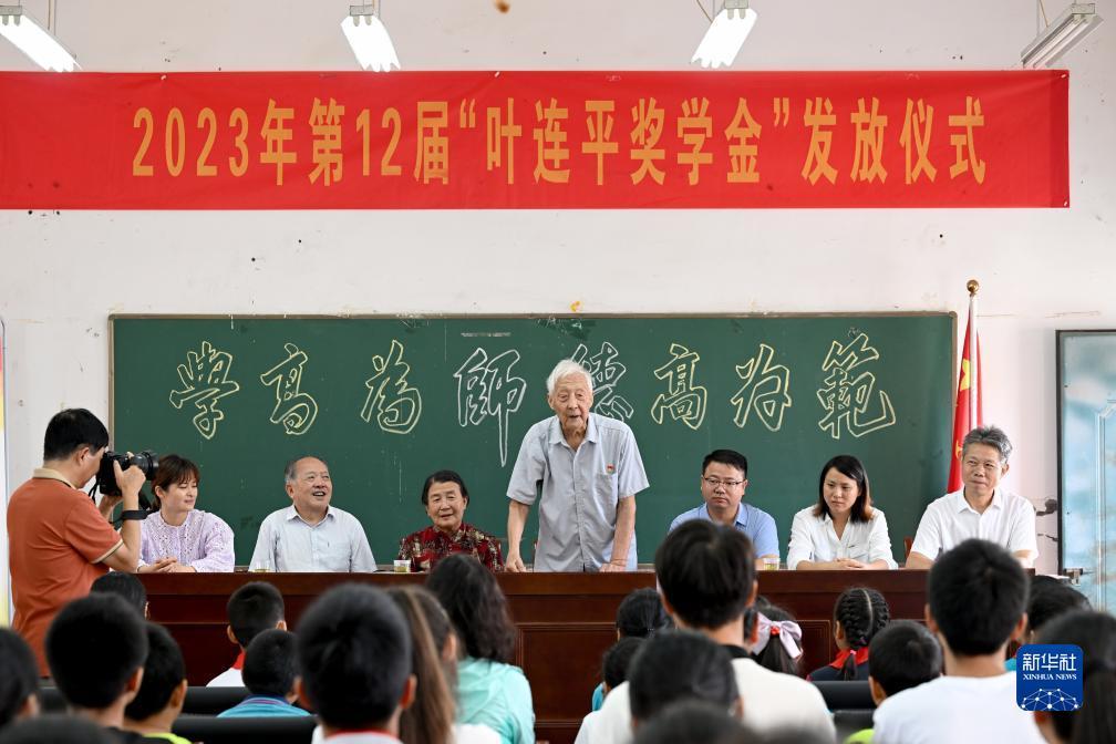 mg不朽情缘贴吧
